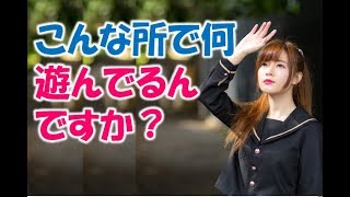 【感動する話　馴れ初め】高校入学して車に轢かれて左足を複雑骨折。 階段の踊場で派手に転び松葉杖が下まで落ちて困り果ててたら生徒会の女子が近づいてきた。