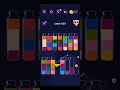 Get Color Water Sort Puzzle Level 601 to Level 605