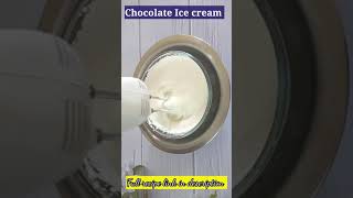 Chocolate Ice cream #3 ingredients Ice cream #Shorts #youtubeshortsfeature #ytshortsindia