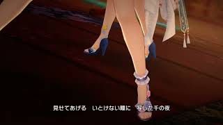 【デレステMV】美に入り彩を穿つ　安部菜々　藤原肇　SSR