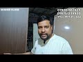 ২৮০০ টাকায় জাহাজের দরজা ii steel door ii ship door price in bd ii shahed vlogs