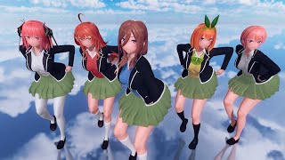 【MMD】Kimagure Mercy / Quintuplets