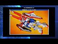 【ひま動コメ付】思い出のガンプラキットレビュー集 no.938 ☆ 新機動戦記ガンダムw デュアルストーリー g unit　hg 1 144 ガンダムエルオーブースター