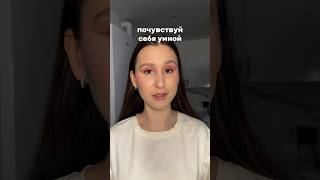 Не будьте как я 😅 Арт на кокосовое масло на WB: #307397292 #уходзакожей #уходзателом #маслококоса