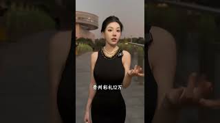 你不努力怎么去给心爱的女孩子一个家？#内容过于真实 #情感