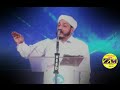 farooque_naeemi_usthad snehaprabanjam എന്താണ് കറാമത്ത്.. hubburrasool muthnabi