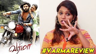 Varma Review Director Bala 's Varma Movie Review | Dhruv Vikram, Megha | Varma Review Bala Mama