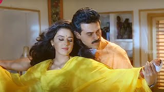 Venkatesh And Preity Zintha Lovely Scene | Telugu Scenes | Telugu Videos
