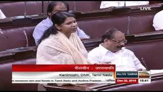 Smt. Kanimozhi’s comments on the damage caused by N-E monsoon in Tamil Nadu \u0026 Andhra Pradesh