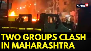 Maharashtra News | Situation Tense In Chhatrapati Sambhajinagar Of Maharashtra As Two Groups Clash