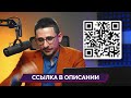 В ГОСДУМЕ ГЕНЕРАЛ РАССКАЗАЛ О ЧУДОВИЩНЫХ ПРОБЛЕМАХ В ВОЙСКАХ. «Армия похожа на партизанский отряд»