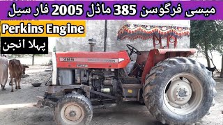 MF 385 Perkins Engine Price \u0026 Full Review | MF 385 For Sale | Second Hand MF 385 For Sale