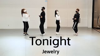 Tonight - Jewelry / 투나잇 - 쥬얼리 [중상급 A반]