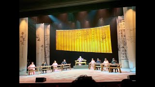 “古琴 Guqin Whispering” Concert (04/27/2019, part 2), Shanghai Grand Theatre