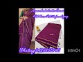 whatsapp 9488866146 🌼💖 arani checked cotton sarees pure cotton sareelove viralvideo