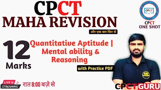 CPCT Maha Revision | CPCT Maths & Reasoning | CPCT 1 Shot - Concepts + PYQs | CPCT Notes PDF