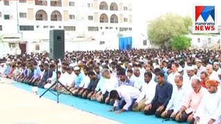 Oman | Manorama News