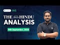 The Hindu Newspaper Analysis LIVE | 11th September | UPSC Current Affairs Today | Chethan N