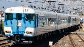 近鉄15200系PN09編成+近鉄15200系PN08編成 回送 向島駅通過シーン #近鉄15200系 #あおぞらⅱ #回送列車 #向島駅 #ブツ4 #通過シーン