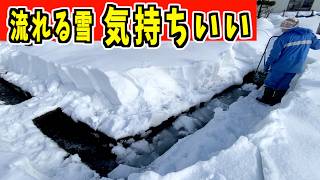 【ドボン】2025-01-03（金）水の音が気持ちいい！武七の除雪・雪かき日記　snow removal ASMR