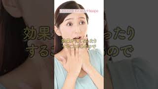 【解説】病院の漢方薬と併用できる？