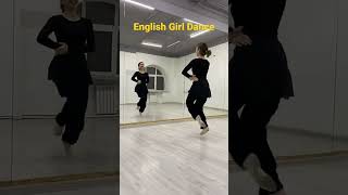 English girl buttyfull Dance