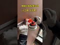 双版打胶贴纸器，中国智造，double type caulking tape applicator