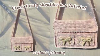 Crochet shoulder bag tutorial 🎀 | beginner friendly | cute and easy