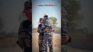 हिंदू🇮🇳हो या मुस्लिम🕋कभी भी किसी के साथ बेहद भाओनहीं करना चाहिये #army #shorts #trending #foryou