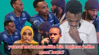 🛑yuusuf osoo dukkubu maalif hin tuqinaa Muhammad jedha maalif Laata?