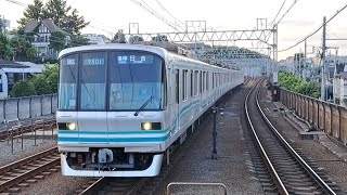 東京メトロ南北線9000系9101F各駅停車日吉行き多摩川駅到着(2023/5/31)