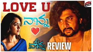 HI NANNA Movie REVIEW | Telugu Movies | Movie Matters