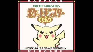 ポケモンスタジアム2 bgm ビリリ発電競争