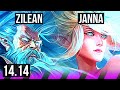 ZILEAN & Ezreal vs JANNA & Kai'Sa (SUP) | 1/1/14, 1000+ games | BR Master | 14.14