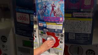 アルティメットルミナス ウルトラマン21