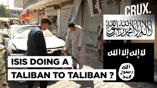 Bomb Blasts In Jalalabad \u0026 Kabul Kill 7; ISIS-K Gaining In Strength In Taliban-Ruled Afghanistan?