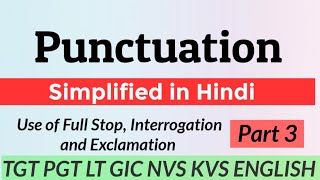 Punctuation in English Grammar || Part 3 || Punctuation Marks || TGT PGT English ||