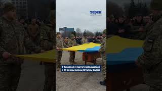 У Тернополі 4 лютого попрощалися з 49-річним воїном Віталієм Салом