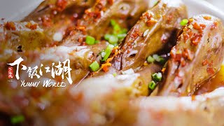 【ENG SUB】下飯江湖①丨 Yummy World  EP04 衢州：味覺刺激江浙稱霸