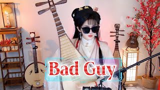 【Bad guy】“敌军不是十五万，是十五万零两个！”