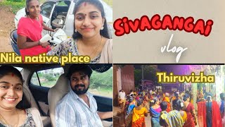 Sivagangai Vlog | PillayarPatti Temple Visit | Tamilmallucouple