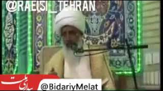 پیش بینی ایت اللّه قرهی در مورد رییس جمهور شدن روحانی