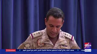 موجز الـ 3 صباحا