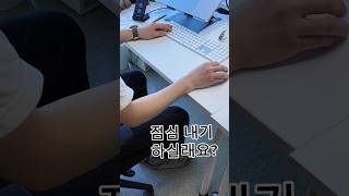 비즈공예 작가의 점심내기