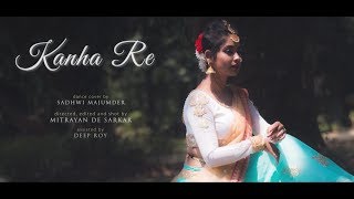 Kanha Re Video Song | Neeti Mohan | Shakti Mohan | Mukti Mohan | Dance Cover by Sadhwi