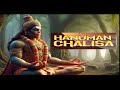 Hanuman chalisa ll हनुमान चालीसा ll Gulshan Kumar ll Powerful chalisa