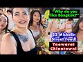 Michelin Street Food at Bangkok’s Iconic Chinatown Yaowarat!