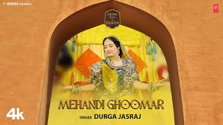 Mehandi Ghoomar -Durga Jasraj,Feat.Rajput Jodi (Jodhpuri Perfect Pair)New Rajasthani Video Song 2024