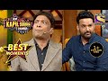 Sunil Pal की Stand Up देखकर याद आए Comedy के पुराने दिन |The Kapil Sharma Show Season 2|Best Moment