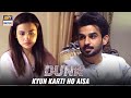 | ARY Digital Drama